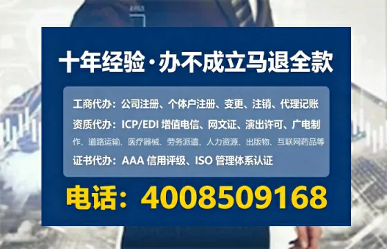 惠州办理<a href='https://www.lihengelec.com/  '>医疗器械网络销售备案</a>的实用价值与实操全攻略