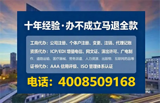 惠州办理<a href='https://www.lihengelec.com/ '>食品生产许可证</a>的用处、流程与实用经验分享