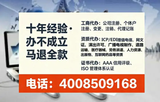 惠州办理<a href='https://www.lihengelec.com/ '>培训机构办学许可证</a>的用处、流程与避坑指南
