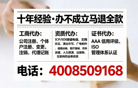 惠州办理<a href='https://www.lihengelec.com/  '>医疗器械三类经营许可证</a>的用处、流程与实操经验分享