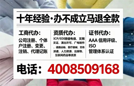 惠州办理<a href='https://www.lihengelec.com/ '>食品经营许可证</a>的用处、流程与实战经验分享