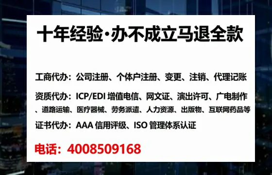 惠州办理<a href='https://www.lihengelec.com/ '>食品经营许可证</a>的用处、流程与实战经验分享