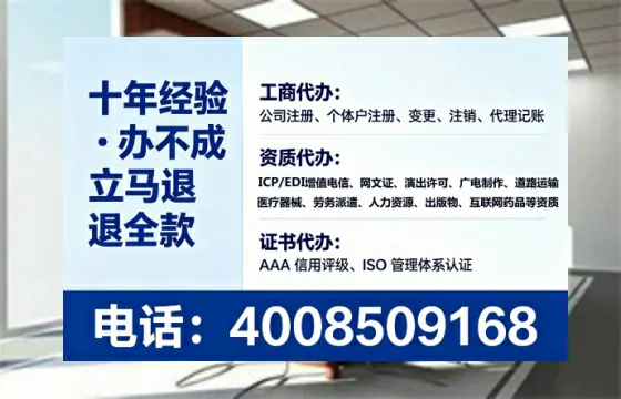 惠州办理<a href='https://www.lihengelec.com/ '>培训机构办学许可证</a>的用处、流程与避坑指南