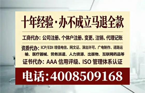 惠州<a href='https://www.lihengelec.com/ '>医疗器械二类经营备案证</a>办理全攻略:我的亲身经历与深度分享