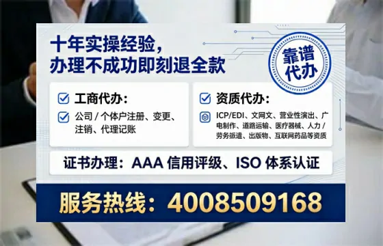 惠州办理<a href='https://www.lihengelec.com/  '>药品经营许可证</a>的用处、流程与实战经验分享