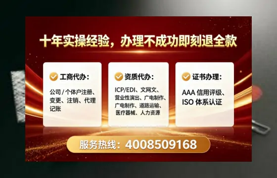 惠州办理<a href='https://www.lihengelec.com/  '>道路运输许可证</a>的用处、流程与实用经验分享