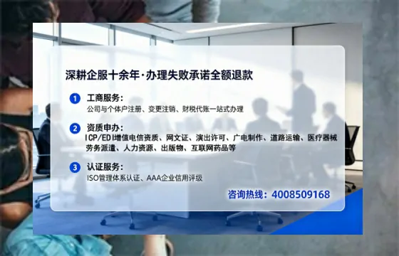 惠州<a href='https://www.lihengelec.com/ '>医疗器械二类经营备案证</a>办理全攻略:我的亲身经历与深度分享