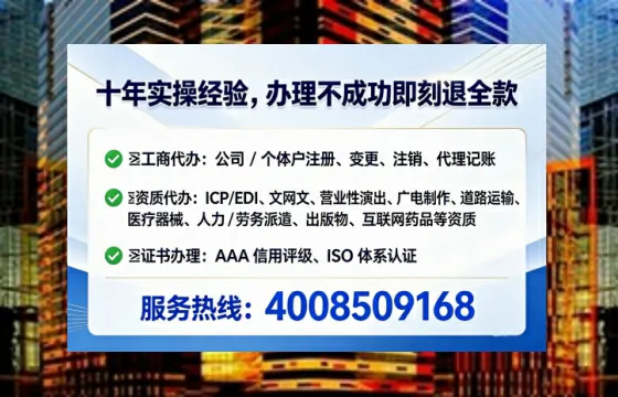 惠州办理<a href='https://www.lihengelec.com/  '>医疗器械三类经营许可证</a>的用处、流程与实操经验分享