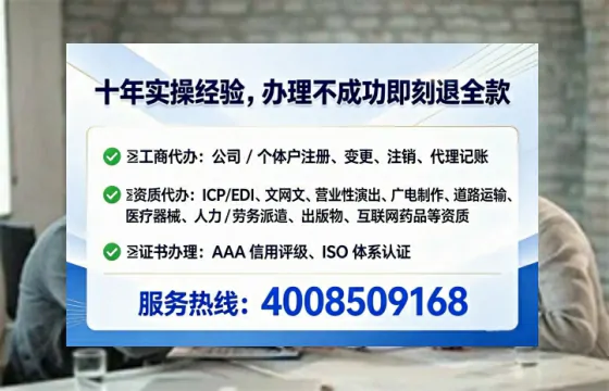 惠州办理<a href='https://www.lihengelec.com/ '>食品生产许可证</a>的用处、流程与实用经验分享