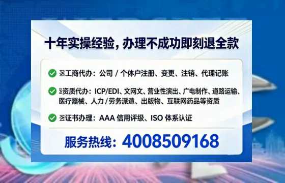 惠州<a href='https://www.lihengelec.com/  '>广电短剧三件套</a>办理全解析：用途、流程与服务优势指南